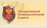 Баннер